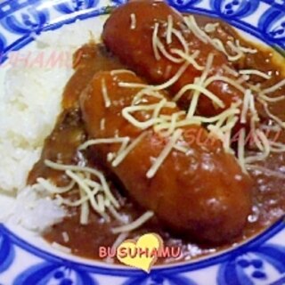 圧力鍋でゴロっと丸ごと野菜カレー